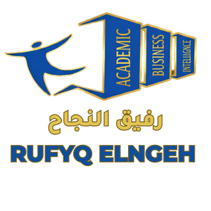 شعار رفيق النجاح